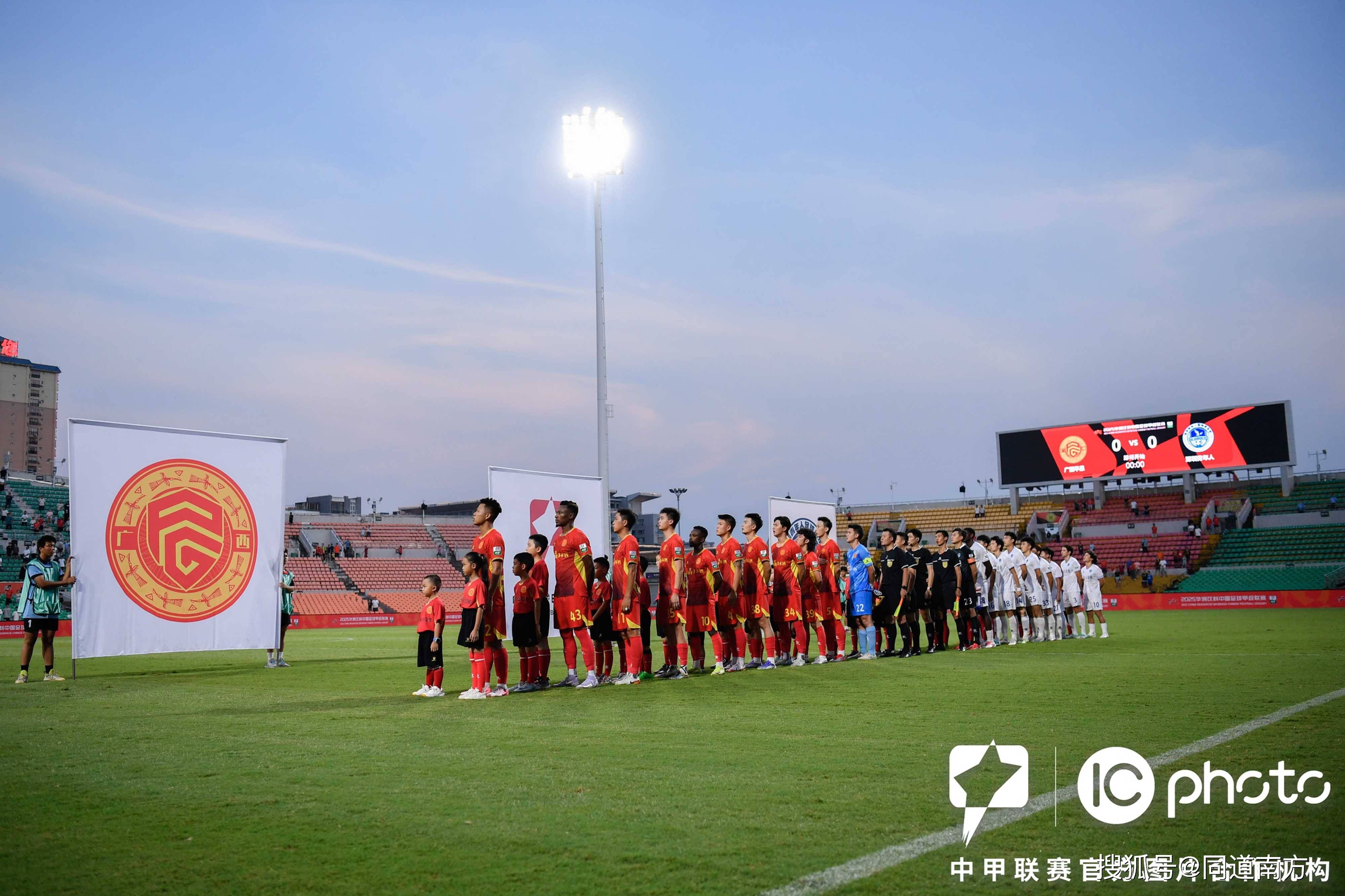 澳门威尼斯人-请问中国女足